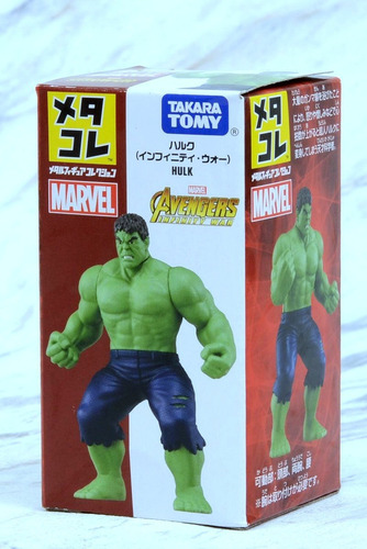 Metacolle Marvel Hulk Avengers Infinity Wars Tomy Takara Jp