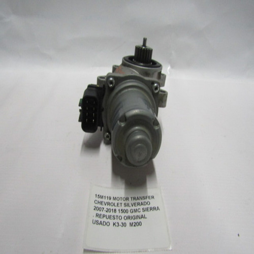 Motor Transfer Chevrolet Silverado 2007-2018 1500 Gmc Sierra (Usado)