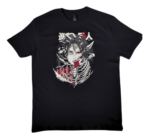 Playera Attack On Titans Eren Jaeger