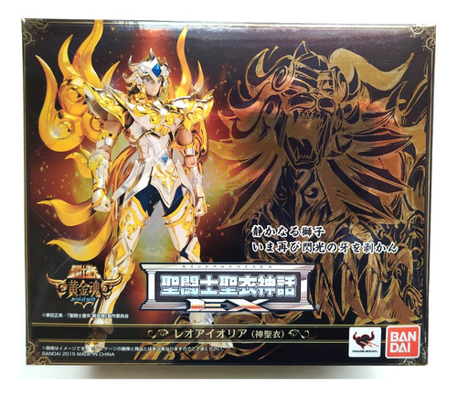 "Cavaleiros Do Zodiaco Cloth Myth Aiolia De Leao Sog Bandai"
