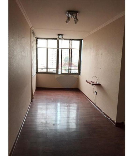 Amplio Departamento Sector Sur