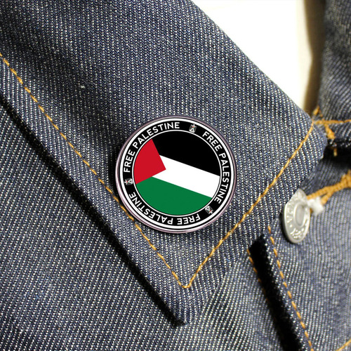 Broche De Palestina Gratuito Con La Bandera De Palestina, In