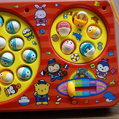 Beans Childrens Fishing Toy Electric Puzzle Red