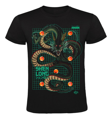 Playera Hombre Shenlong Dragon Ball Super