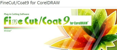 Finecut 9 - Illustrator Y Corel - Serial Original Mimaki