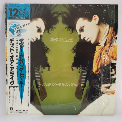 Dead Or Alive Lover Come Back To Me 12  Vinilo Japonés