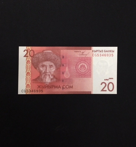 Imagen 3 de 3 de Kirguistán - Asia - 20 Som - Año 2009 - Unc - P# 24
