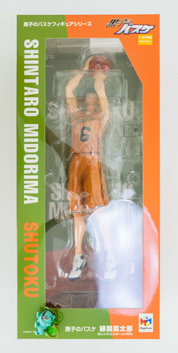 Midorima Shintarou Kuroko No Basket Megahouse Kurokos (Usado)