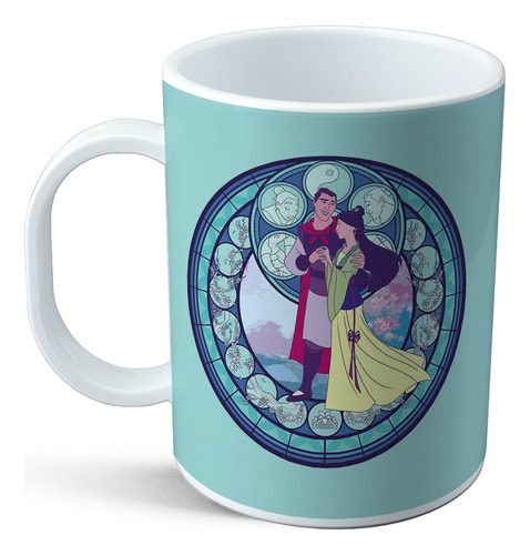 Taza De Plástico - Mulan (elegi Tu Modelo) Mulan 001 P