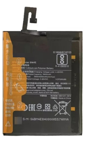Bateria Compatível Com Xiaomi Poco F1 Bm4e