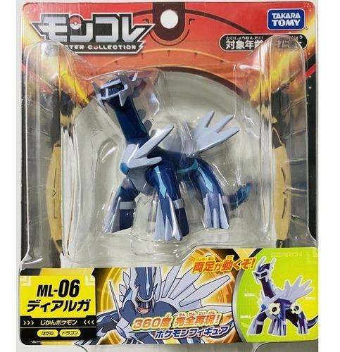 Pokemon Dialga Moncolle Ml-06 - Takara Tomy