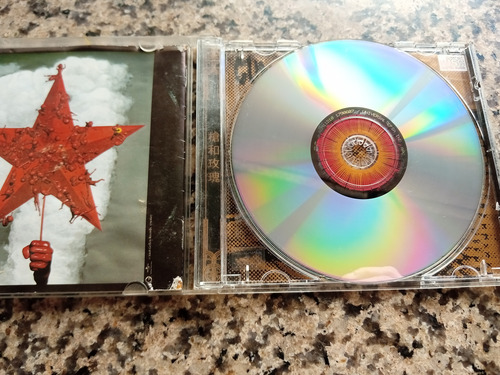 Cd Original Guns N' Roses - Chinese Democracy Estándar (Usado)