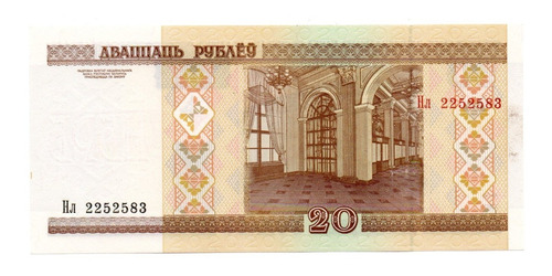 Bielorrusia Billete 20 Rublos Año 2000 P#24 Sin Circular