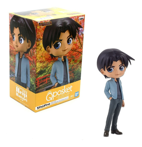 Figura Detective Conan Q Posket Heiji Hattori Ver B 245030