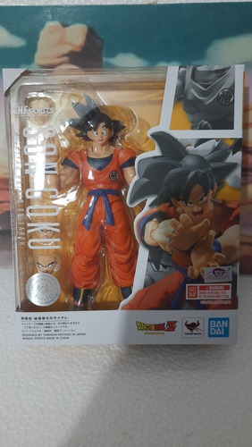 Dragon Ball S.h.figuarts Goku A Saiyan Raised On Earth (Usado)