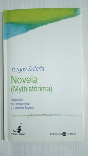 Novela Mythistórima Yorgos Serferis D