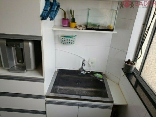 Imagem 6 de 17 de Apartamento 2 Dormitórios Sendo 1 Suíte - Ap04163
