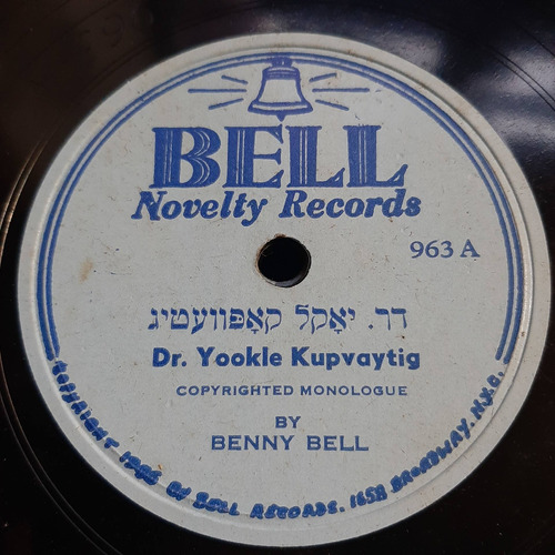 Pasta Benny Bell 963 Bell Novelty Records C442