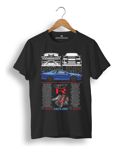 Remera: Nissan Skyline Memoestampados