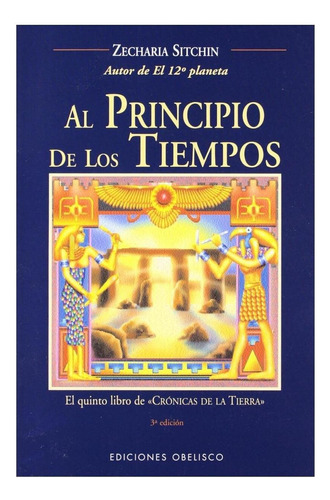 Al Principio De Los Tiempos - Cronicas De La Tierra 5