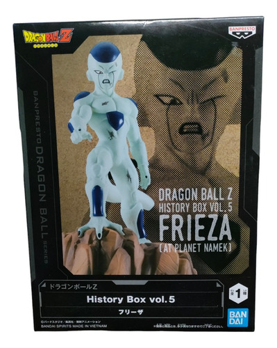 Figura Freezer Bandai Banpresto 