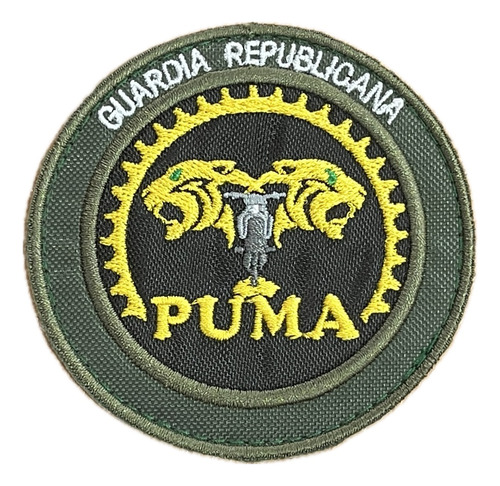 Parche Redondo Guardia Republicana Puma Curso Iii Distintivo
