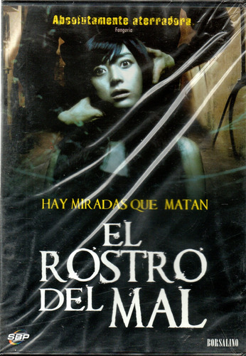 El Rostro Del Mal - Dvd Nuevo Original Cerrado - Mcbmi