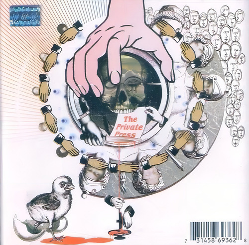 Cd Dj Shadow - The Private Press