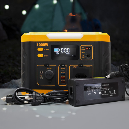 Kit Gerador E Luminaria Energia Portátil Onda Senoidal Pura 1000w 110v Bateria De 216000mah Solar Com Sensor De Movimento Usb Type-c Placa Compatível De 100w 12v Luz Led Integrada Mptt Embutido
