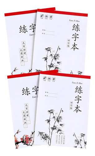 Libro De Prácticas De Caligrafía China En Papel Mate, 4 Unid