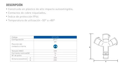 Enchufe Industrial D Multiple Monofasico Pulpo 220v 250v 16a