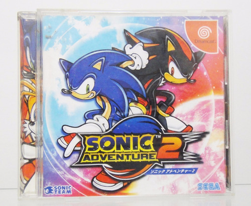 sonic adventure 2 dream cast sonic adventure 2 dream cast