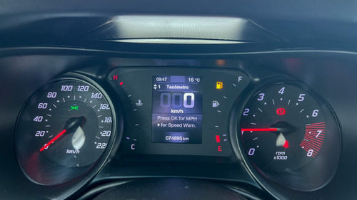 Fiat Argo 1.8 Precision