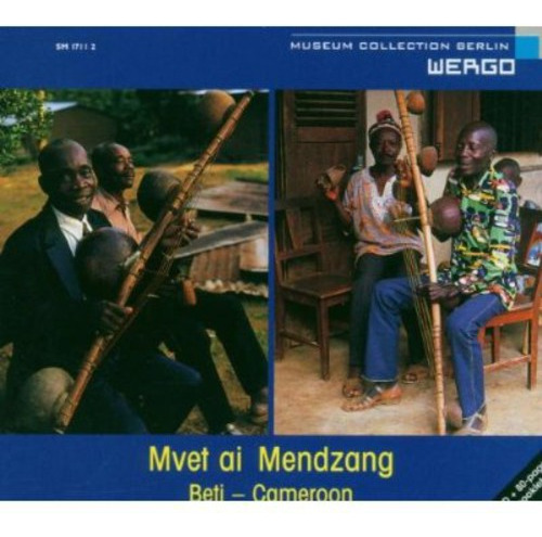 Varios Artistas Mvet Ai Mandzang - Música Del Cd Beti