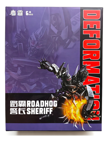 Barricada de juguetes Transformers Aoyi