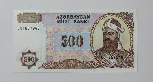 Billete 500 Manat 1993 Azerbaijan Unc