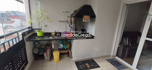 Imagem 16 de 30 de Apartamento Á Venda, Com 2 Dorms, Sacomã, Sp - R$ 530 Mil - V5988
