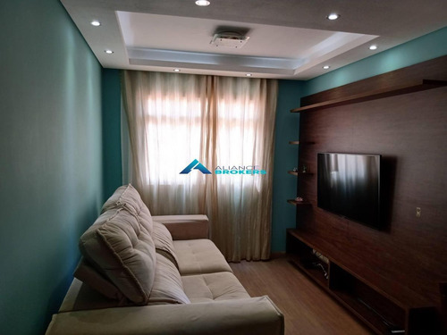 Imagem 1 de 20 de Apartamento À Venda, 3 Quartos, 2 Vagas, Jardim Shangai - Jundiaí/sp - 7617
