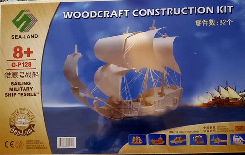 Imagen 2 de 6 de Rompecabezas 3d Madera Barco