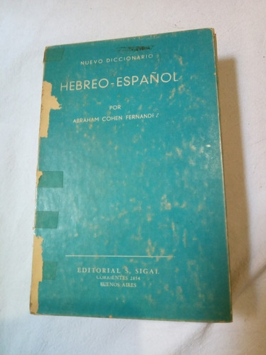 Nuevo Diccionario Hebreo Español Cohen Fernandez