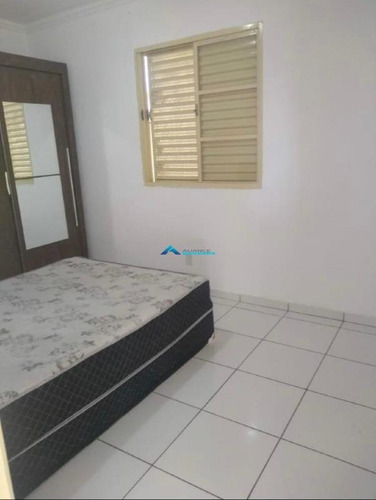 Imagem 17 de 19 de Apartamento À Venda, 2 Quartos, 1 Vaga, Jardim Guanabara - Jundiaí/sp - 8046