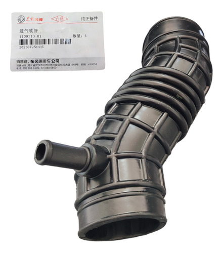 Manguera Acordeon Purificador Aire Dongfeng Mini 1.3
