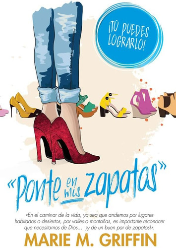 Libro: Ponte En Mis Zapatos (spanish Edition)