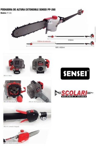Imagen 2 de 5 de Podadora De Altura Sensei Pp-260 3.15 A 4.43mts Espada 25cm