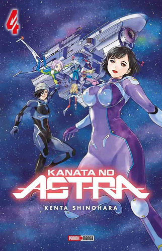 Kanata No Astra: Kanata No Astra, De Panini. Serie Kanata No Astra, Vol. 4. Editorial Panini, Tapa Blanda En Español, 2021