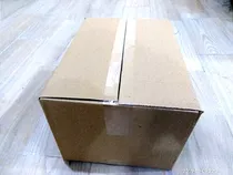 Comprar Cajas De Carton Nuevas Para Envios Empaque 35x25x20 Cms