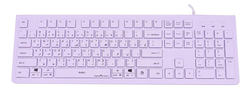 Dogxiong Teclado Usb Idioma Árabe (funciona Mac Osx, Surface