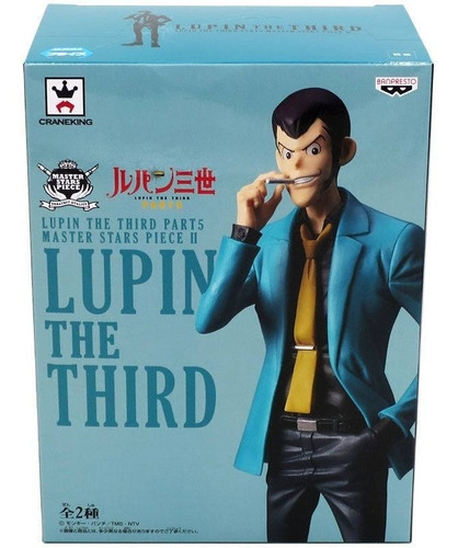 Super Master Stars Piece - Lupin The Third - Banpresto