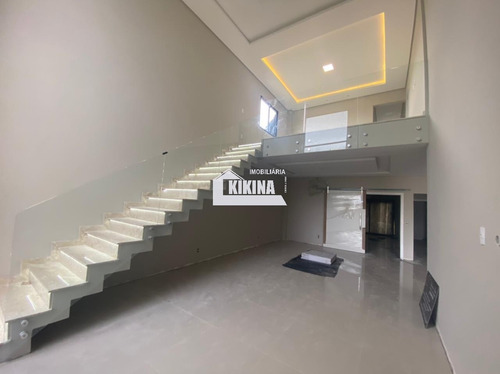 Imagem 2 de 6 de Casa Residencial Para Venda - 02950.8887
