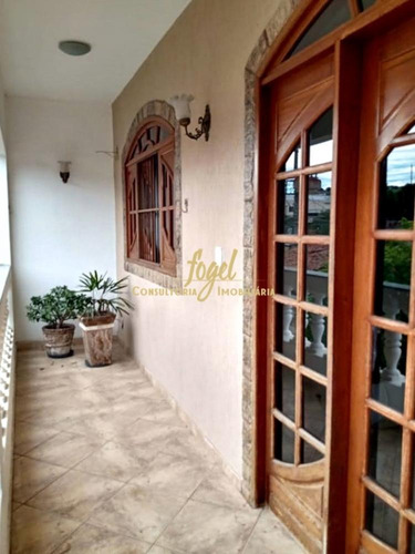 Imagem 2 de 20 de Barbosa Lage / Jf - Casa 3/4 (1 Suíte) - Amplo Terraço Coberto E Descoberto C Espaço Gourmet - Cs2103v6